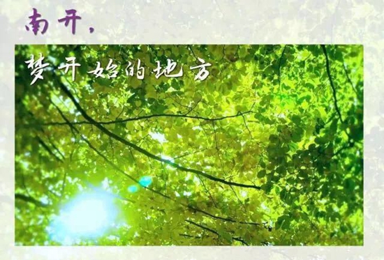 微信图片_20180616080003.jpg