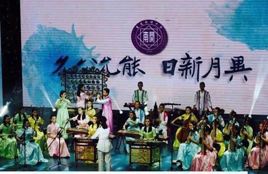 微信图片_20180616080050.jpg
