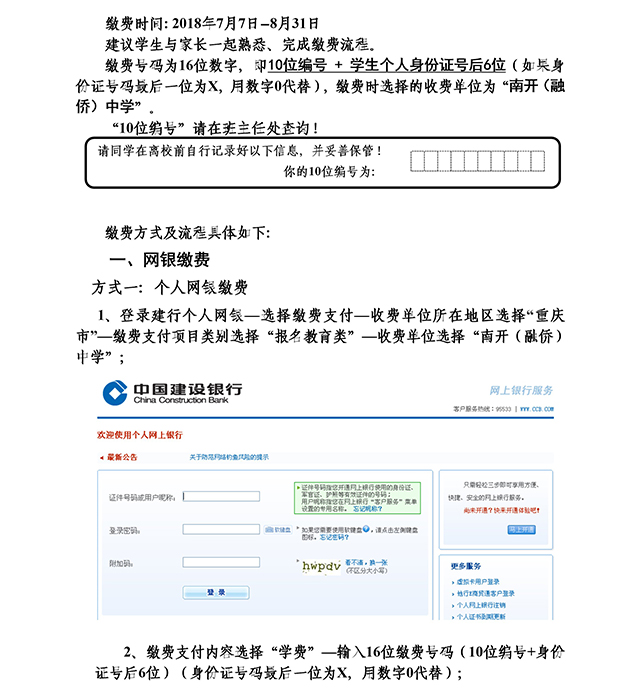 图1.jpeg