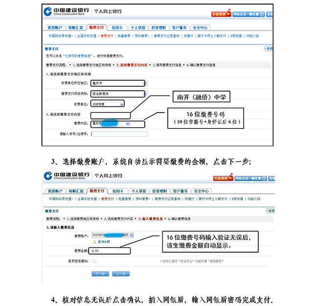 图2.jpeg