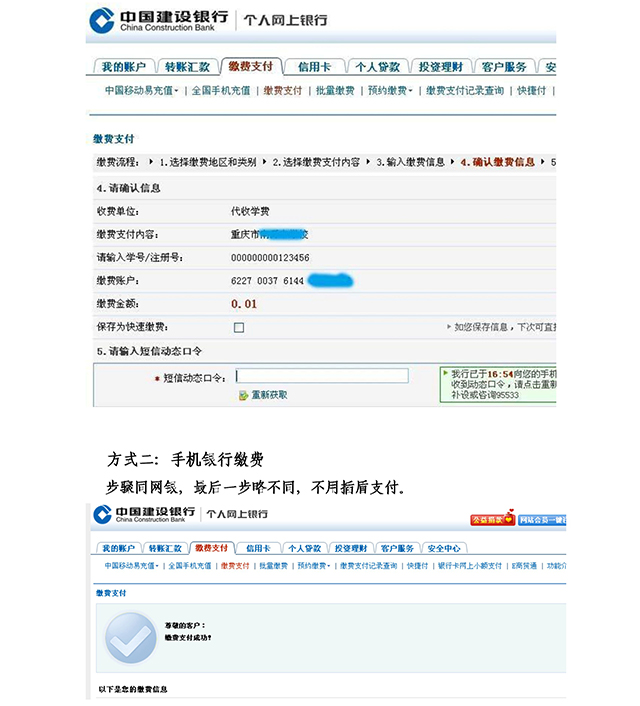 图3.jpeg