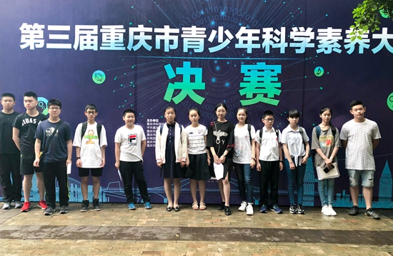 微信图片_20180709172038.jpg