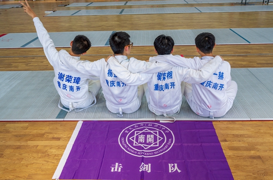 微信图片_20180913170527.jpg