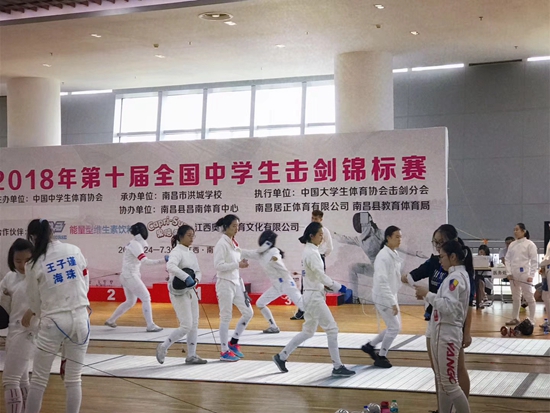 微信图片_20180913170537.jpg