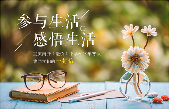 微信图片_20190121152502.jpg