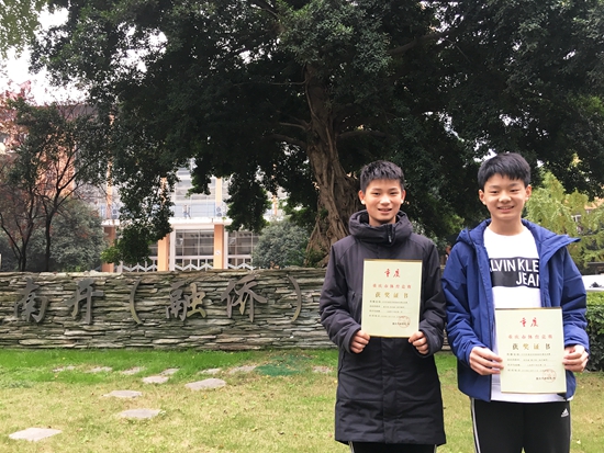 微信图片_20181113155219.jpg