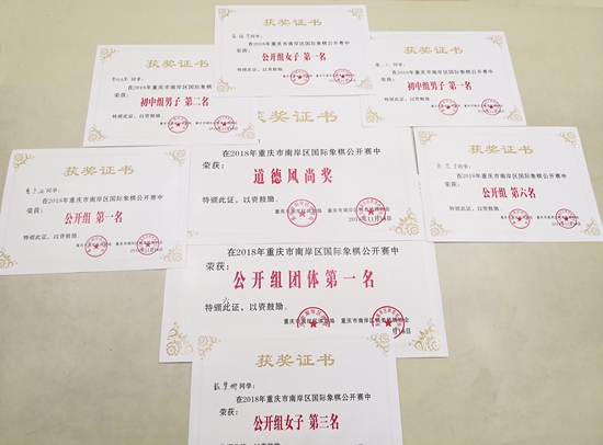 微信图片_20181119095107(1).jpg