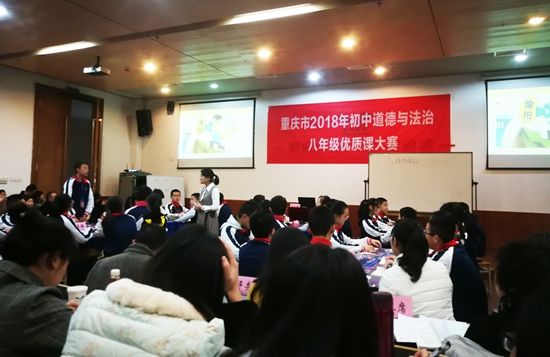 微信图片_20181210102335_副本.jpg