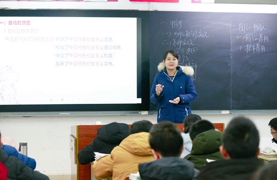 微信图片_20181211163134_副本.jpg