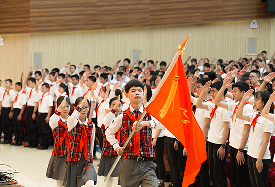 550离团入队.jpg