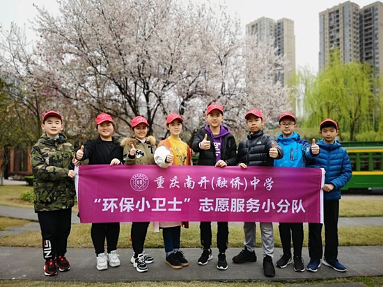 QQ图片20190305125041.jpg