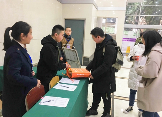 QQ图片20190307130323.jpg