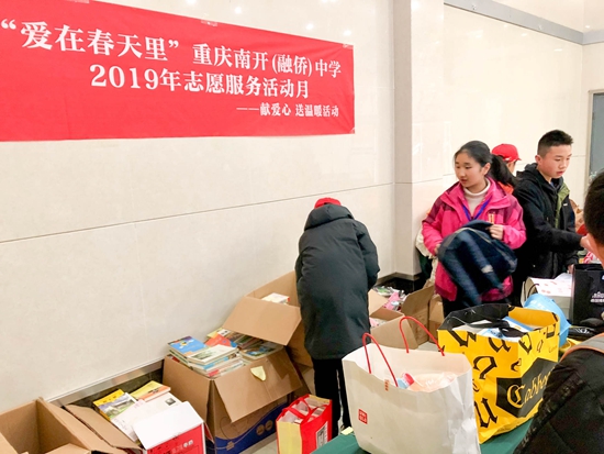 微信图片_20190307153512.jpg