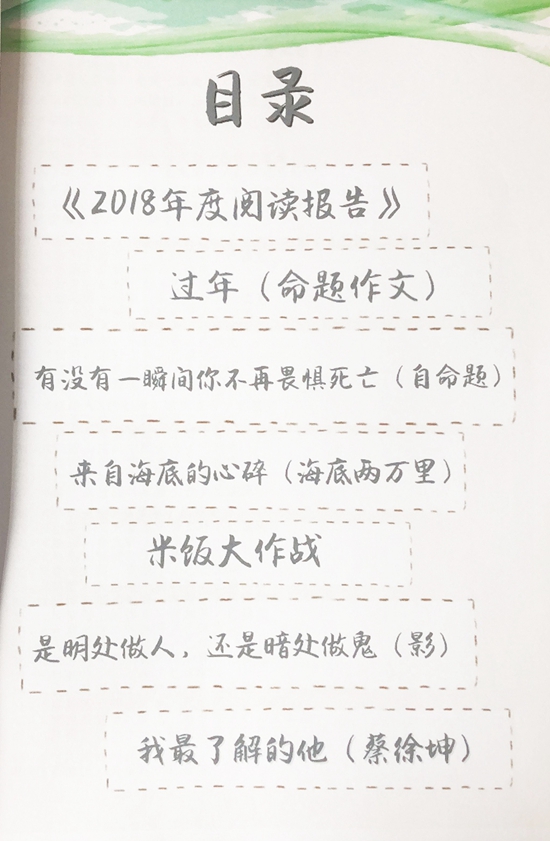 微信图片_20190227145139.jpg