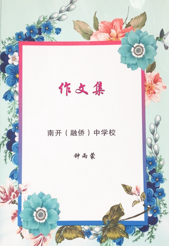 微信图片_20190227145143.jpg
