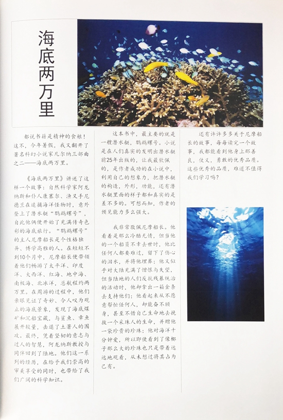 微信图片_20190227145155.jpg