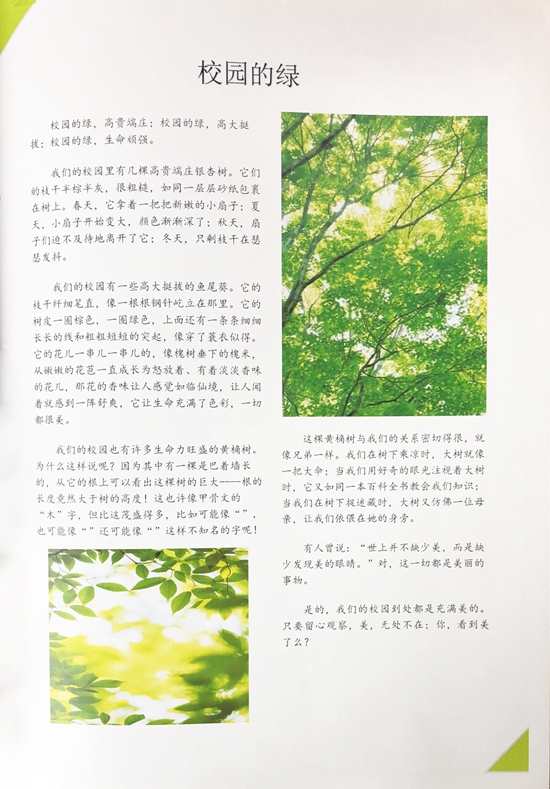 微信图片_20190227145158.jpg