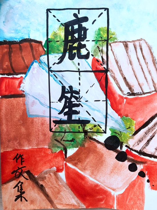 微信图片_20190227145205.jpg