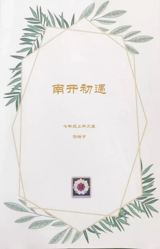微信图片_20190311103051.jpg