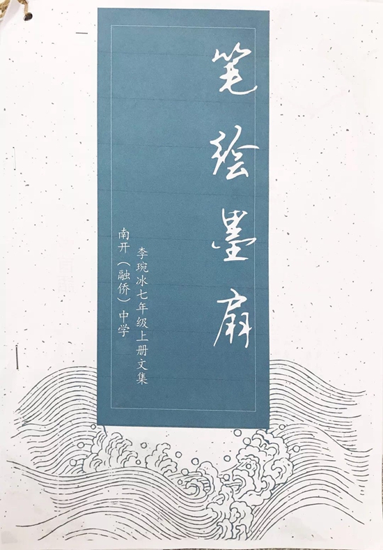 微信图片_20190311103141.jpg