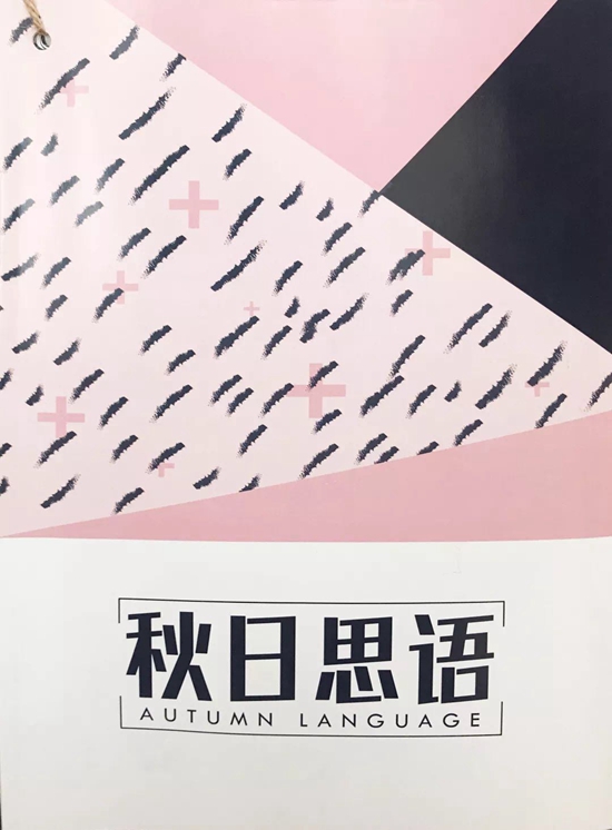 微信图片_20190311103144.jpg
