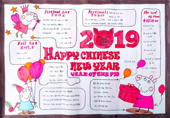 微信图片_20190311175011.jpg