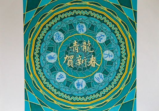 初2020级11班丁润雅.jpg
