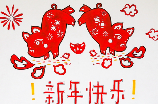初2020级12班王婧怡.jpg