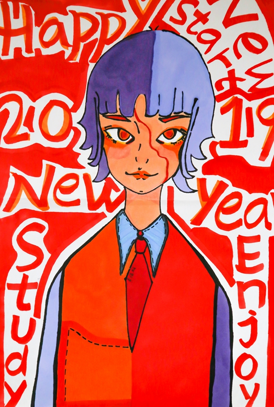 初2020级2班吕依灿.jpg