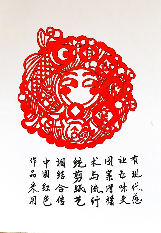初2020级6班向思佑.jpg