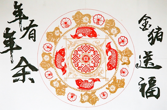 初2020级7班张梓妍.jpg