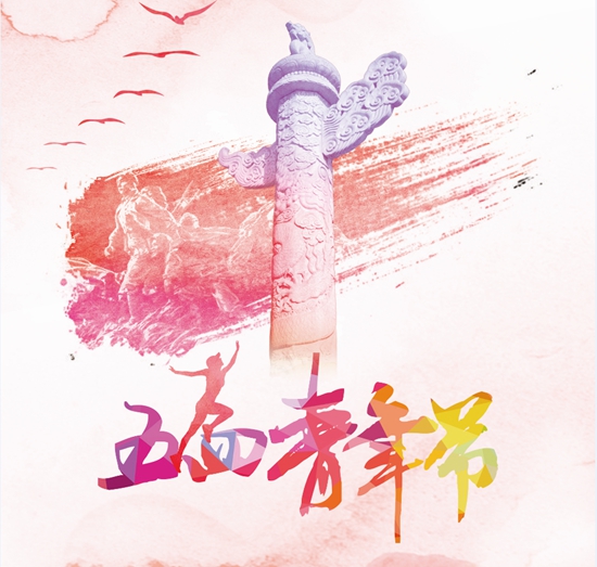 微信截图_2.jpg