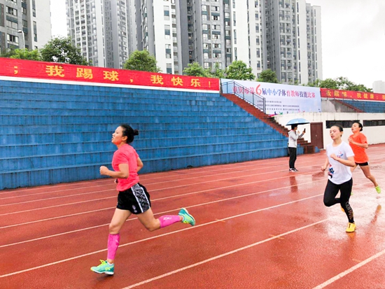 微信图片_20190530093653.jpg