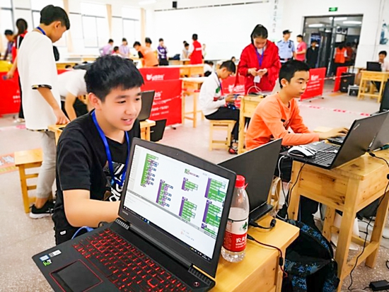微信图片_20190618152519.jpg