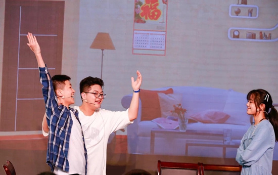 微信图片_20190716155101.jpg