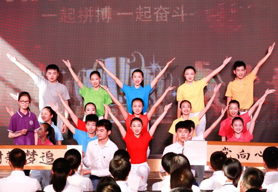 微信图片_20190717101026.jpg