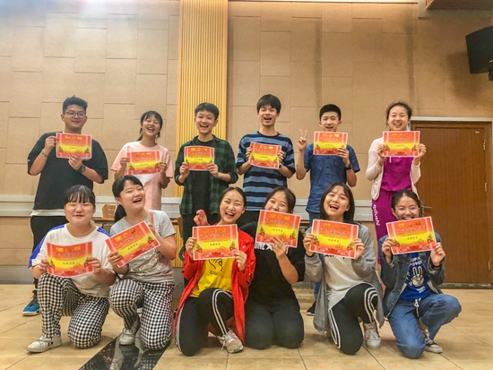 微信图片_20190717101041.jpg