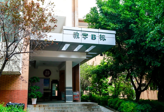 教学楼2.jpg