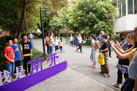 _MG_0518.jpg