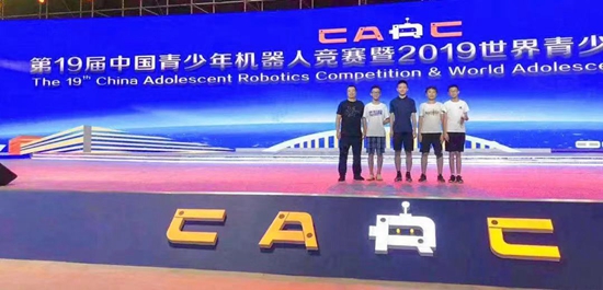 微信图片_20190906112645.jpg