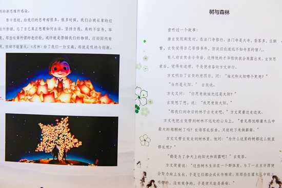 _MG_0122.jpg
