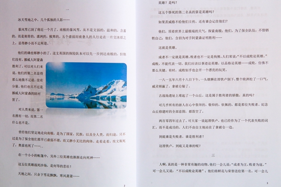 _MG_0151.jpg