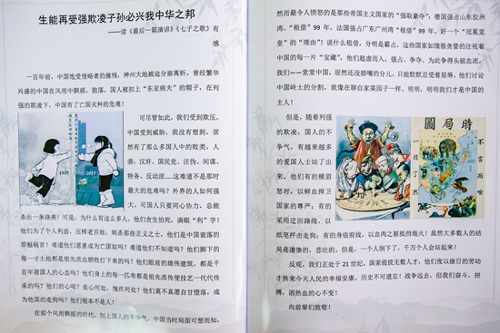 _MG_0153.jpg
