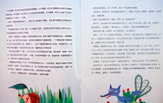 _MG_0158.jpg
