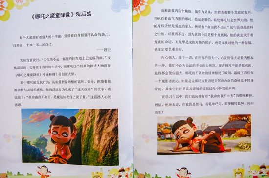 _MG_0159.jpg