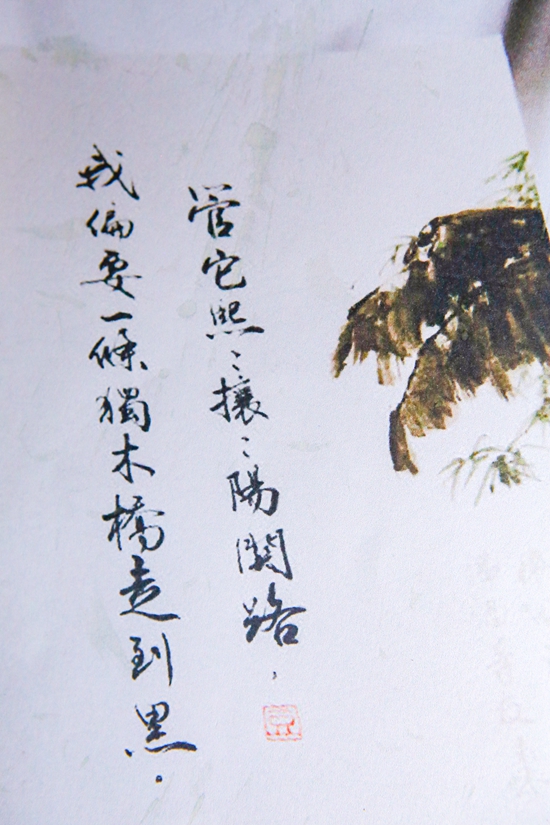 _MG_0162.jpg