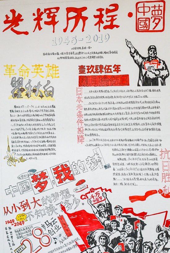 311A3878.jpg