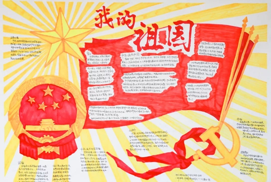 微信图片_20191008085537_副本.jpg