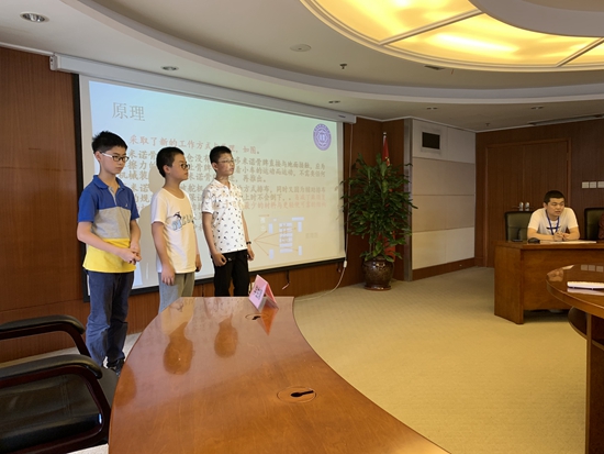 QQ20191016-1.jpg