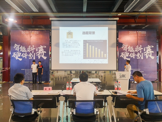 智能硬件比赛现场.jpg